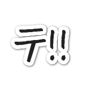 てっとりばやく情報を集めたい人向け。ITの旬な情報を世界からピックアップしてまとめ記事にしていきます。 てっとりばやく情報を集めたい人向け。ITの旬な情報を世界からピックアップしてまとめ記事にしていきます。